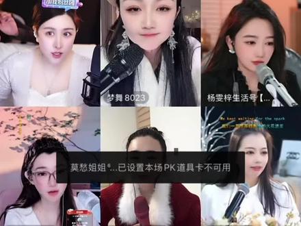 #祁隆 #讨厌的爱情 #祁隆音乐作品 #上热搜 #杨雯梓 @抖音小助手 @莫愁姐姐⁶⁰⁹ @杨雯梓生活号【招才艺】 @梦舞8023 @童小霞🎙️⁹⁰⁹新歌《念》 @金彤『新歌💞我用半生💞』 @刘静格格917 拍蚊计划(4)