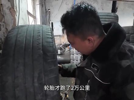轮胎胎侧刮伤就必须换?错!只要没碰到“帘布层”,市区照样跑! #胎侧划伤 #汽车轮胎怎么选 #轮胎换补 #赵工说胎 #轮胎科普