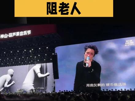 薛之谦也被盲道摆拍骗了:把明星和全网的善意都当成了垫脚石#薛之谦 #娱乐评论大赏 @DOU+小助手