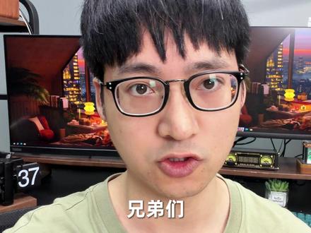 OpenClaw怎么添加多个钉钉机器人? 怎么在绿联NAS的openclaw里添加多个钉钉机器人,让他们各干各的活呢?#openclaw #绿联 #绿联NAS