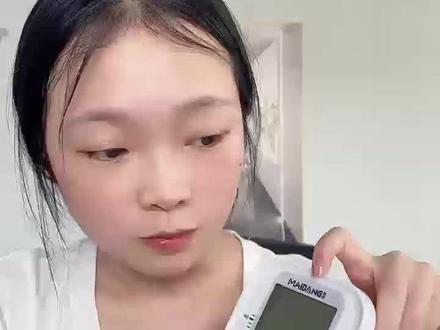 手臂式血压计设置