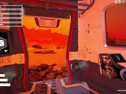 星球工匠彩蛋剧情线——绝望死去的小丹 #单机游戏