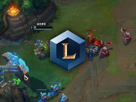 野怪计时+补兵提示!拳头再次进行简化,谁家宝宝联盟?