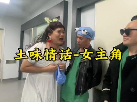 正高哥哥,我又来了#土味情话 #治愈 #无不良导向