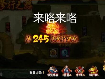 如果这几天我脱更了,那一定是玩小游戏玩上瘾了#生肖派对
