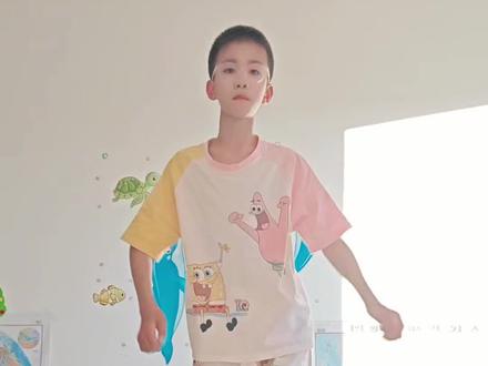 歌曲叫《Berberber》。#看过来