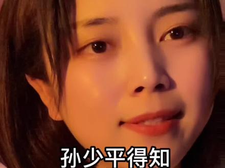 把美丽善良的田晓霞写死,路遥崩溃大哭:“我把田晓霞写死了”。她的去世,也让孙少平的精神世界崩塌了。#路遥 #平凡的世界 #朗读#文学