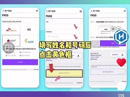 汇款更方便,你还等什么……