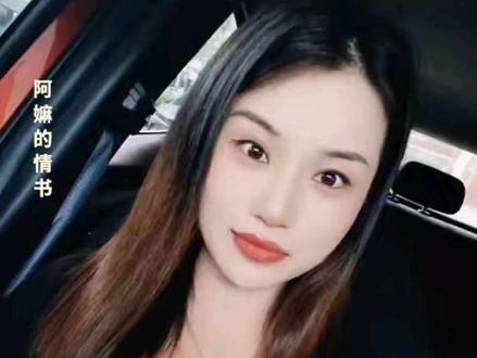 #啊嫲的情书 观后感,好上头啊!大家都是在哪个画面没忍住哭了的?评论区留下你的宝贵泪水😭#潮汕人的电影 #潮汕