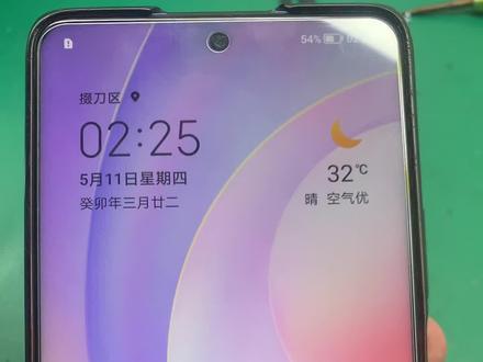 荣耀50se开机重启,提示温度太高一例#手机维修 #技术分享