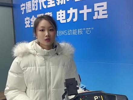 小哈蓝牙仪表实时显示电量! 告别续航焦虑,实时掌控电池电量#小哈锂电池 #锂电显示表 #小哈电显