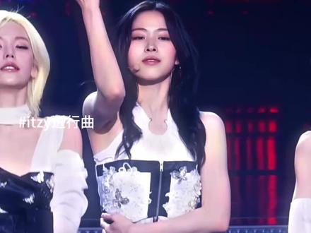 跟着剪了一个直拍版 #itzy #itzy进行曲 #申留真