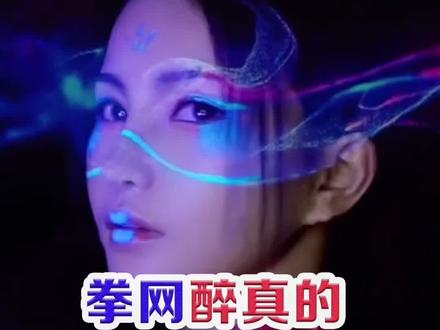 柳叶熙没人不知道吧?#柳叶熙