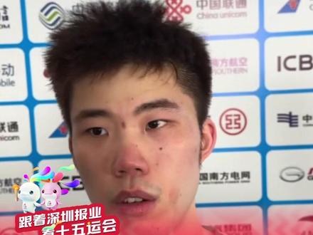开局打出13:0!翁泓阳挺进十五运羽毛球男单决赛(深圳报业集团记者 余梓宏 宁杰文/视频 李楚翘/剪辑)#羽毛球 #十五运会 #翁泓阳