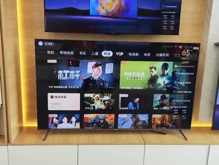 笔记本电脑如何投屏小米电视#小米电视 #无线投屏 #电脑小技巧 #智能电视