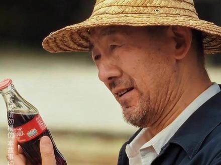 这是老叔咋变坏了呢? #反诈 #天上不会掉馅饼