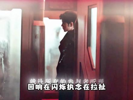 手搓《十日终焉》野生主题曲,“我叫齐夏”,《我要开始说谎了》。#剧集十日终焉 #肖战 #原创歌曲 #齐夏 #抖音精选