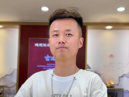 钢印是否会被磨掉 你知道吗