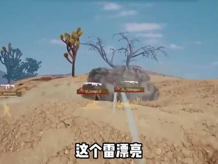 爆破鬼才GODV #韦神