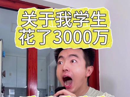 到底能不能在家附近学自由潜?要3000多万? 这两年,不少学生咨询我能不能在市区学自由潜,不想出去,一个是麻烦,另外一个可能是交通不方便。
先说结论,只能学1星,或者2星的理论 + 泳池部分。
完整的2星课程,包含理论课、泳池课、开放水域课程。
而目前广东地区,合法合规的开放水域有5个:
♦️ 广州增城森林海
♦️ 佛山高明白石坑
♦️ 佛山三水Divehub户外
♦️ 东莞Divehub46米泳池
♦️ 广州白云六片山
⚠️ 广东地区有不少野坑也可以潜水,这里不做提及,一个是安全与环境问题,还有就是去了可能会遇到封禁的情况,下不了水白跑一趟耽误一天时间。惠州矿坑我20年、21年也去过!
你的2星课程开水水域部分,基本上只能在上述的场地完成,所以家门口学2星,只能期待未来你家附近开一个12米以上的潜水池。
那么,对于一些不想来回跑,或者交通不方便的小伙伴来说,我有些个人的建议:
1️⃣ 提前练好法兰作,直接2-3天,一次完成2星课程;
2️⃣ 报名家附近的潜店或潜水池,先完成理论+泳池部分,练好法兰作后,单独去户外完成开放水域部分课程;
3️⃣ 要么就只能你投资一个了。
另外,合适的泳池,其实对你的学习帮助性也很大,像我会根据课程的级别和内容,选择不同的泳池进行泳池课程,所以,别怕麻烦,学好最重要。
#自由潜 #自由潜水 #自由潜水课程 #广州自由潜水考证 #潜水课程