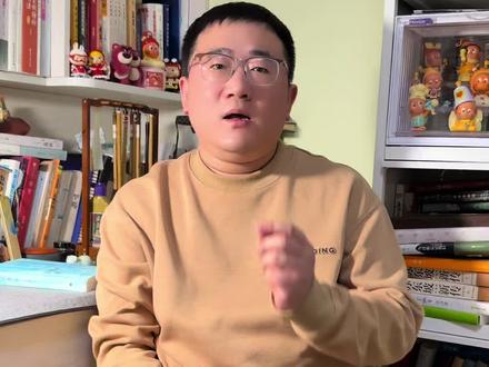 《生命树》:提前预定我们2026年十大优秀国产剧第一名 #生命树 #杨紫 #胡歌 #秀才侃娱乐