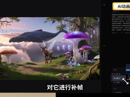 【AI漫剧保姆级教程】码住!制作全流程! 剧本+分镜+静帧+视频+配音+剪辑,保持人物一致性!手把手教你ComfyUI+豆包+即梦AI玩转AI短剧赛道