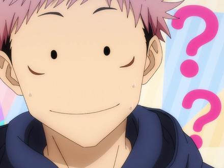 太抽象了,咒术回战10大术师去世就爆装备,续作虎杖也不例外 #充能计划 #咒术回战 #咒术回战续作 #五条悟 #虎杖悠仁