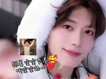“我们带着诚意慢慢来”❤️@孙恩盛 @香菜ㅤㅤ #孙恩盛 #恩盛723 #孙恩盛直播回放 #幸福定格的瞬间 #治愈系
