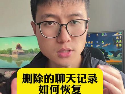 学会这招让你没办法藏 #手机使用技巧 #手机操作技巧 #手机知识分享