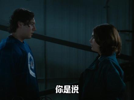 端着裸背进去端着纯爱出来,这个off campus实在是善! #校园之外 #美剧 #offcampus #影视解说 #了不起的精讲团