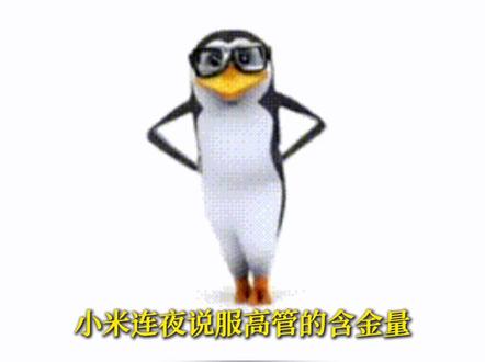 该说不说,熟悉的红米卷王真的回来了!#红米Turbo5系列起售价1999元#红米新机还是熟悉的1999