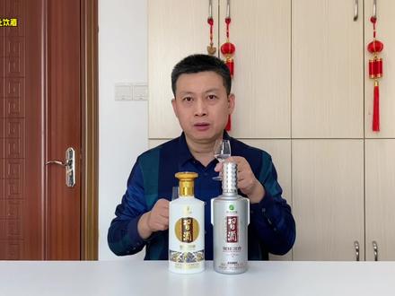银质习酒钻石版PK金质习酒第四代,200元级酱酒哪个性价比更高#银质习酒钻石版 #银钻习酒 #金质习酒第四代 #金质习酒 #阿陶品酒 #酱香酒 #白酒 #酒 #口粮酒