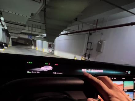 主题模式关联着锁车音效,你的车可以自定义锁车音效吗?
#阿维塔06 #小塔创作者 #锁车音效 #主题 #车机