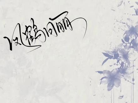 小兔子这波主打一个口是心非、真香打脸
嘴上让阿林别太快,自己第一天就加上微信;
嘴上说不喜欢小红毛,转头自己找个小红毛。
阿兔:嘴上全是拒绝,身体全是诚实
#凤鹤日丽 #y凤九 #王鹤鹤