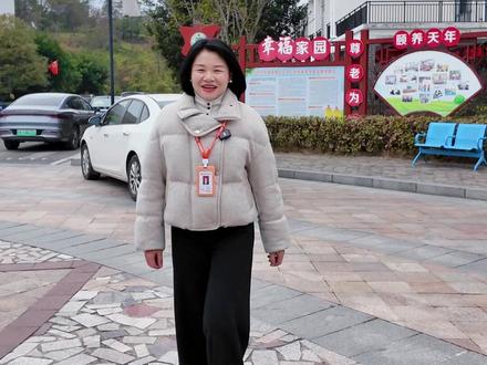 每月最高可领800元!2026年养老服务消费券申领全流程来啦~
#养老消费补贴 #养老 #补贴