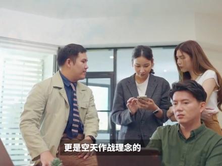 玄女空天战机,30马赫的速度与激情