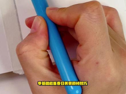 春日油菜花海邪修技巧! 丙烯马克笔仅需3步轻松搞定
#画画 #绘画过程 #春天 #简笔画 #零基础学画画