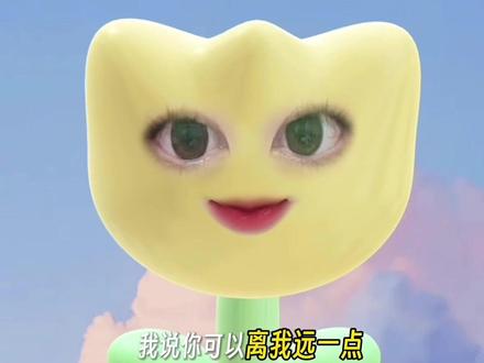不要和low男谈恋爱 赔我点钱! #girlstalk #女性智慧 #女性安全#赔钱#情感