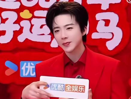 谁是我的新郎下一句是什么#摩登兄弟刘宇宁