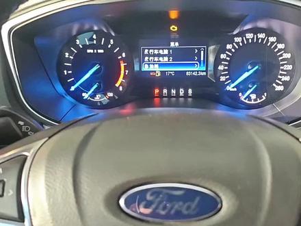 福特蒙迪欧保养复位方法