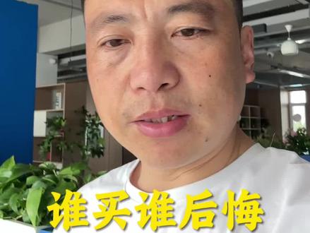 打死都不能选的三款油锯,,谁买谁后悔#经验分享避坑 #油锯#雅马哈油锯 #四冲程油锯