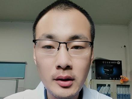 孩子能穿二手鞋吗?#医学科普 #知识分享 #希望能帮到有需要的人 #二手鞋子 #骨科路遥