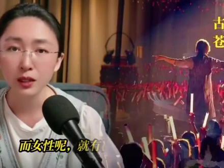 为什么演艺圈有那么多的满人#吃瓜蒙主