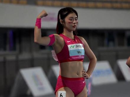 吴艳妮做错了什么? #涨知识 #省流