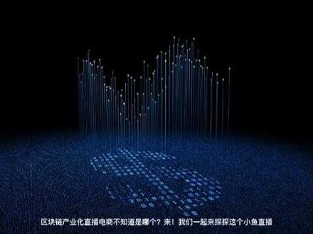 鱼小铺即将上线