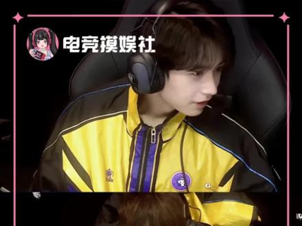 管它是现在未来我陪着你走#桃绒 #无畏清融 #北京JDG无畏 #北京JDG清融#2026王者荣耀挑战者杯