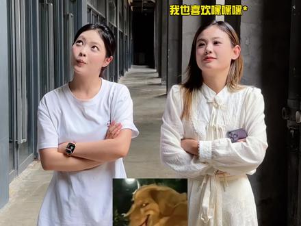 举报 有人玩不起#越讨厌跑的越远#职场