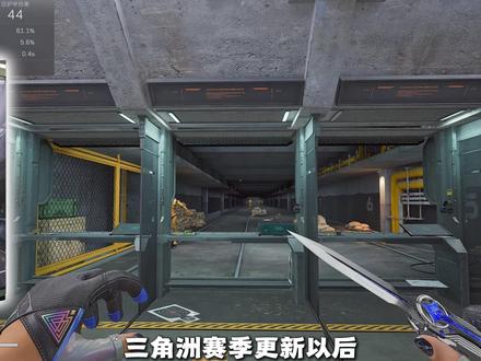 三角洲新赛季更新出现的卡顿问题,一招教会你解决,亲测有效 #三角洲行动 #三角洲行动优化 #三角洲卡顿 #重力星球八周年 #重力星球v60