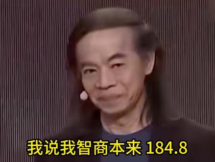 唯一让撒贝宁直呼恐怖的男人 却被释永信骗惨了,捐出46亿身家#释永信 #撒贝宁 #人物故事