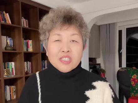 找个伴儿老了相互照顾现实吗? #二婚#老伴 #择偶标准